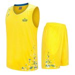 Basket Ball